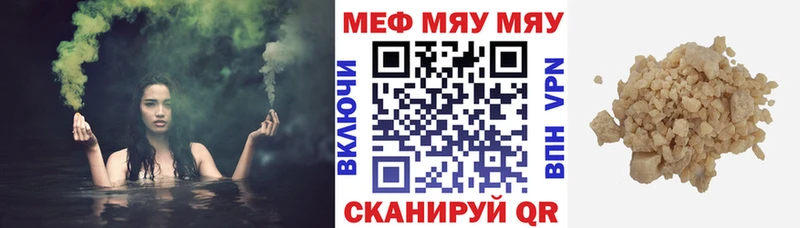Цена Приозерск Кокаин  СОЛЬ  ГАШИШ  АМФЕТАМИН  Меф  МАРИХУАНА 