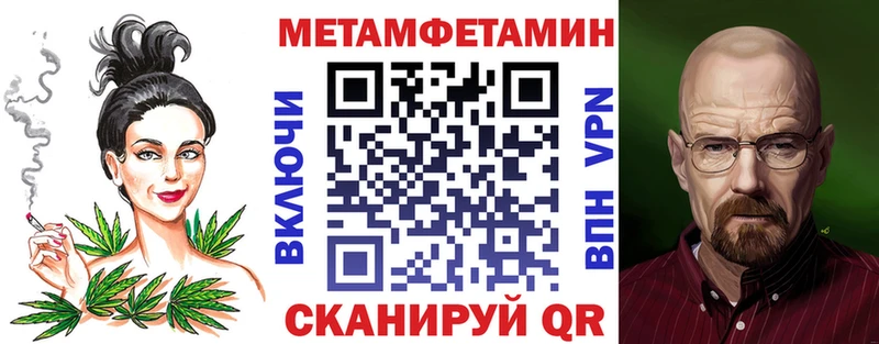 АМФ Розовый  Приозерск 