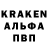 КЕТАМИН VHQ Galevedia