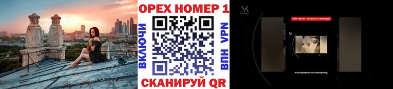 Кокаин Перу  наркошоп  Приозерск 