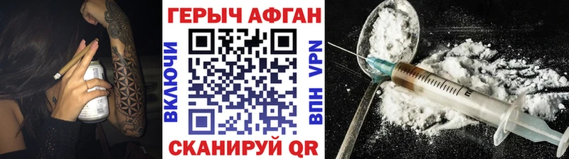 сколько стоит  blacksprut ссылки  Героин герыч  Приозерск 