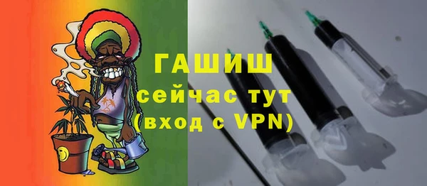 дживик Алзамай