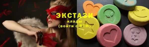 марихуана Алексин