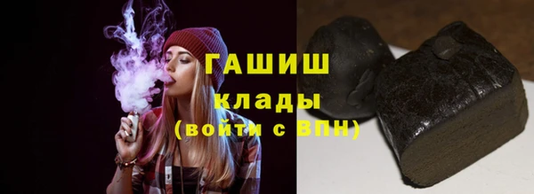дживик Алзамай