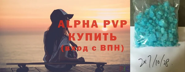 бутик Алексеевка