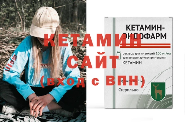 бутик Алексеевка