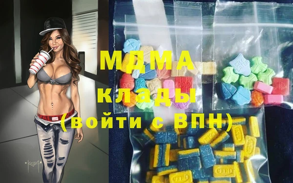 бутик Алексеевка