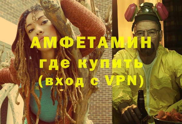 бутик Алексеевка