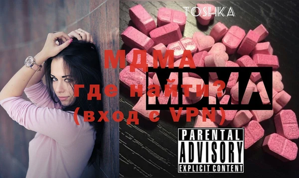 бутик Алексеевка