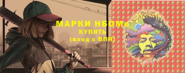 дживик Алзамай