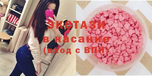 марихуана Алексин