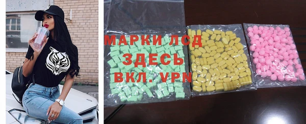 дживик Алзамай