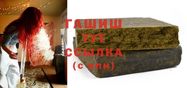 дживик Алзамай
