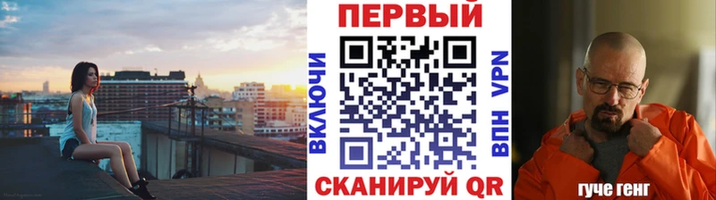 купить закладку  Приозерск  MEGA маркетплейс  МЕТАМФЕТАМИН мет 
