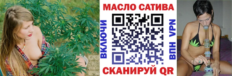 ОМГ ОМГ онион  наркота  Приозерск  ТГК Wax 